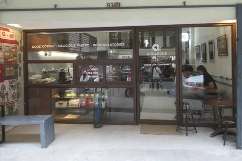 The Village Kitchen photo 3